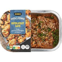 Foto van Jumbo kipdijfilet sate ovenschotel 355g