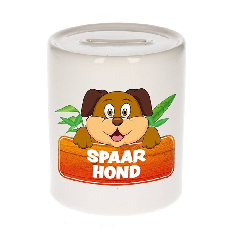 Foto van Kinder spaarpot met honden print 9 cm - spaarpotten