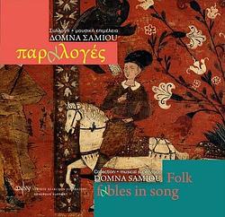 Foto van Folk fables in song - cd (5204910001323)