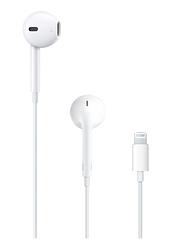 Foto van Apple earpod met lightning connector voor apple oordopjes wit