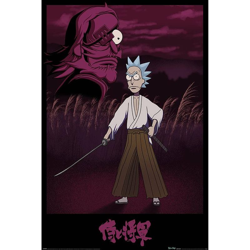 Foto van Pyramid rick and morty samurai rick poster 61x91,5cm