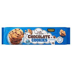 Foto van Jumbo chocolate chip cookies 12 stuks 225g