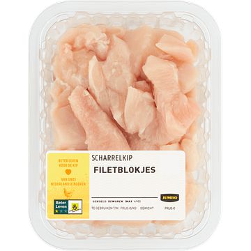 Foto van Jumbo kipfiletblokjes ca. 350g