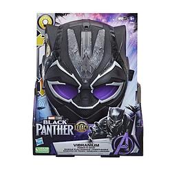 Foto van Marvel black panther vibranium mask