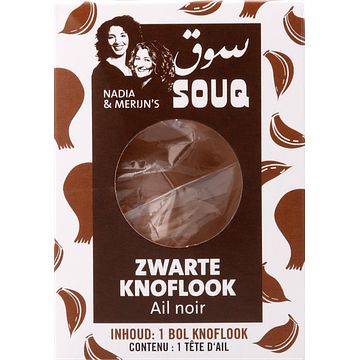 Foto van Souq zwarte knoflook bij jumbo