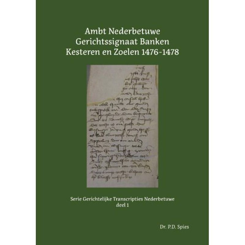 Foto van Ambt nederbetuwe gerichtssignaat 1476-1478 - serie