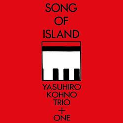Foto van Song of island - cd (0196292412451)