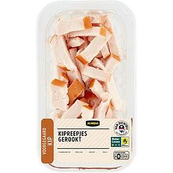 Foto van Jumbo scharrelkip gerookte kipfiletreepjes 120g