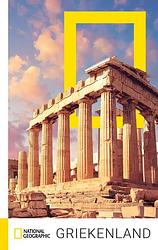 Foto van Griekenland - national geographic reisgids - ebook (9789043924214)