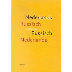 Foto van Woordenboek nederlands russisch,