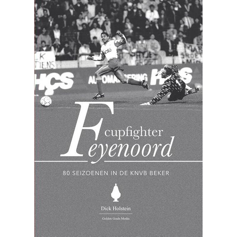 Foto van Cupfighter feyenoord