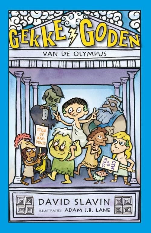 Foto van Gekke goden van de olympus - david slavin - ebook (9789024587292)