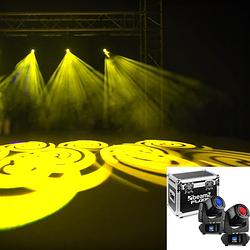 Foto van Beamz fuze75s spot set 75w moving head 2 stuks in flightcase