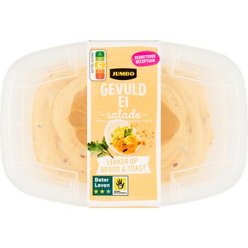 Foto van 2 voor € 3,50 | jumbo gevuld ei salade 200g aanbieding bij jumbo