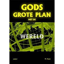 Foto van Gods grote plan met de wereld