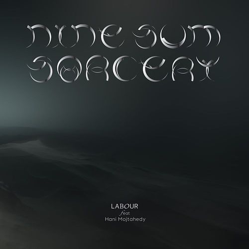 Foto van Nine-sum sorcery - lp (5051142008213)