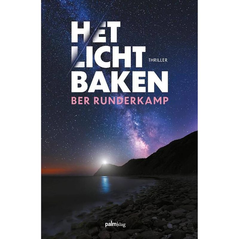 Foto van Het lichtbaken