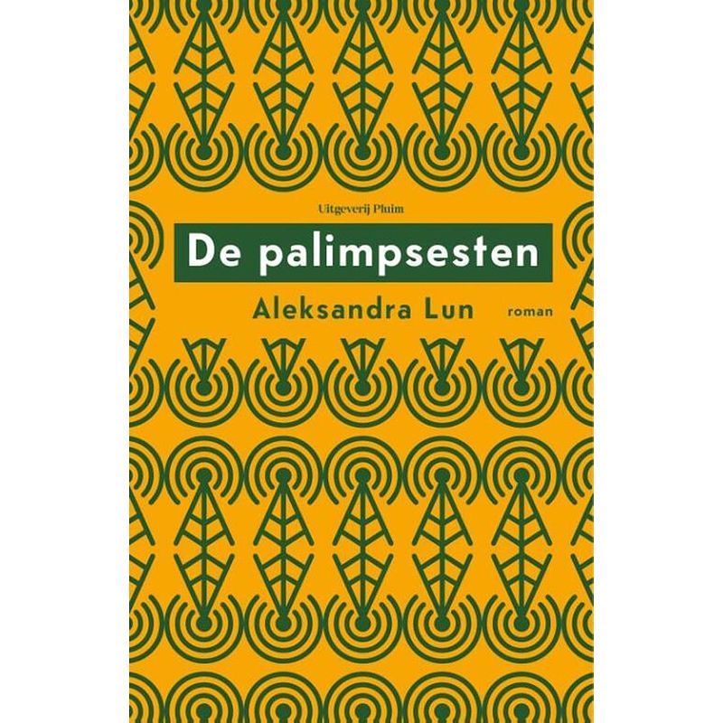 Foto van De palimpsesten