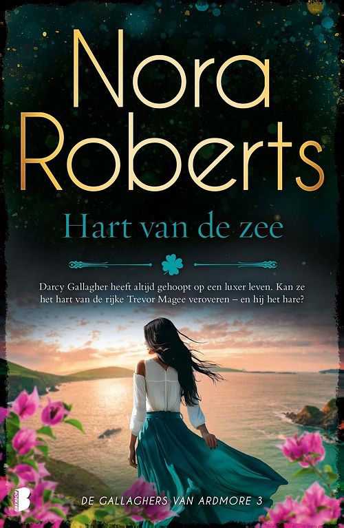 Foto van Hart van de zee - nora roberts - ebook