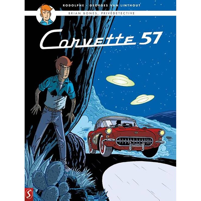 Foto van Corvette 57