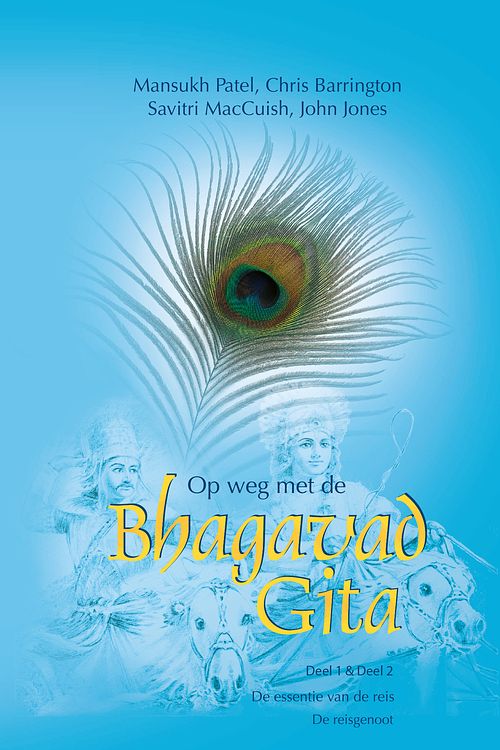 Foto van Op weg met de bhagavad gita - chris barrington - ebook (9789082685220)