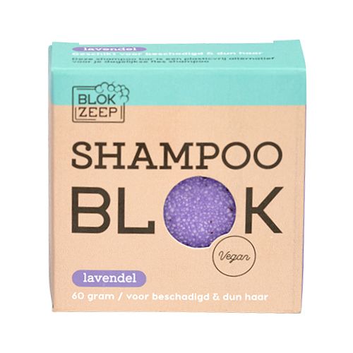 Foto van Blokzeep shampoo bar lavendel