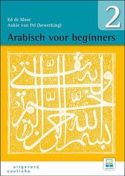 Foto van Arabisch voor beginners - ed de moor - paperback (9789046907740)