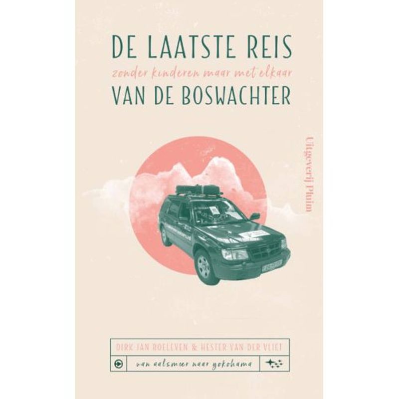 Foto van De laatste reis van de boswachter