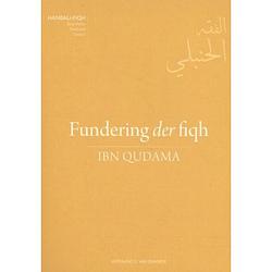 Foto van Fundering der fiqh - hanbali-fiqh