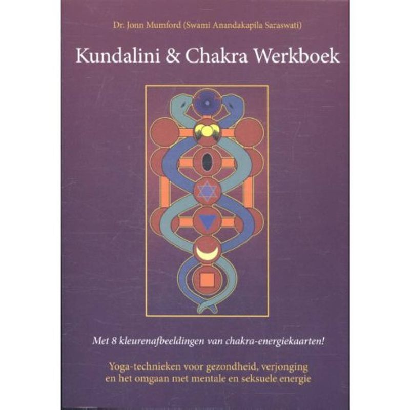 Foto van Kundalini & chakra werkboek