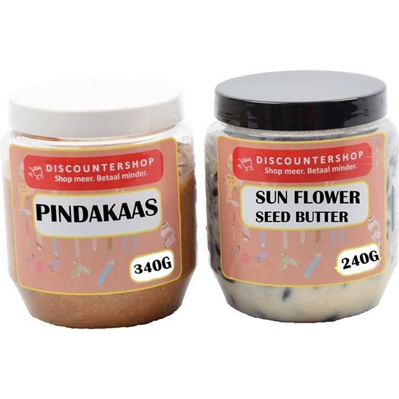 Foto van Pindakaas sunflower seed butter voor tuinvogels - tuinvogels - vogelvoer - vogelpindakaas - tuinvogelvoer - vogelhuisje