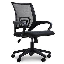 Foto van Acaza bureaustoel - in hoogte verstelbare stoel voor kantoor - netbekleding - zwart