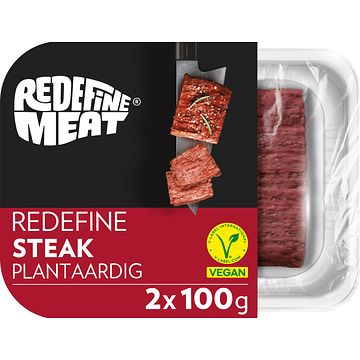 Foto van Redefine flank steak, 2 stuks, 200 g, diepvries bij jumbo