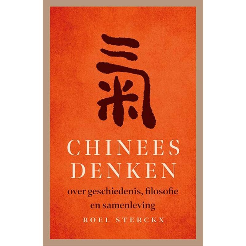 Foto van Chinees denken