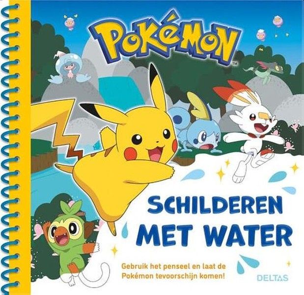 Foto van Pokémon schilderen met water deel 2 (geel)