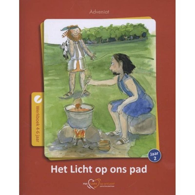 Foto van Het licht op ons pad / jaar 2 / werkboek 4-6 jaar