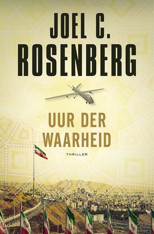 Foto van Uur der waarheid - joel c. rosenberg - ebook (9789023930419)