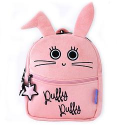 Foto van Milk&moo kinderrugtas - rugzak voor kinderen - schooltas - meisjes rugtas - 25x21cm - roze