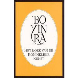 Foto van Het boek van de koninklijke kunst