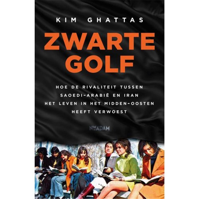 Foto van Zwarte golf