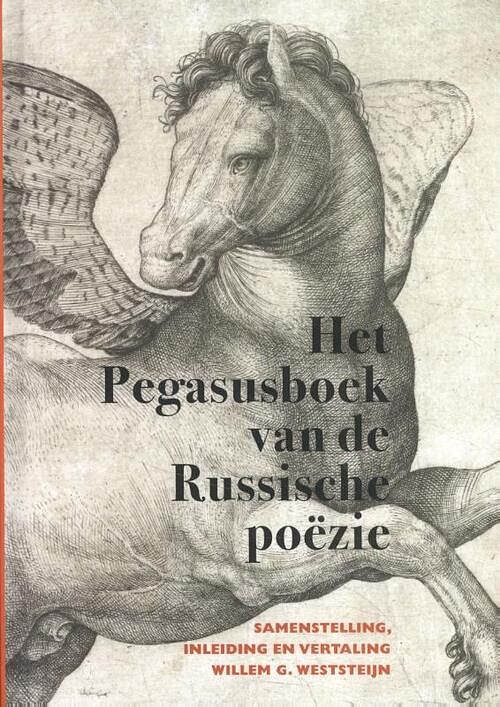 Foto van Het pegasusboek van de russische poëzie - willem g. weststeijn - hardcover (9789061434740)