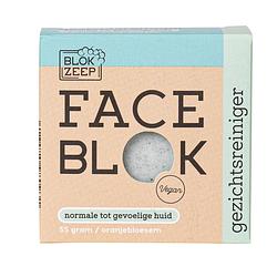 Foto van Blokzeep face blok gezichtsreiniger bar - normale tot gevoelige huid