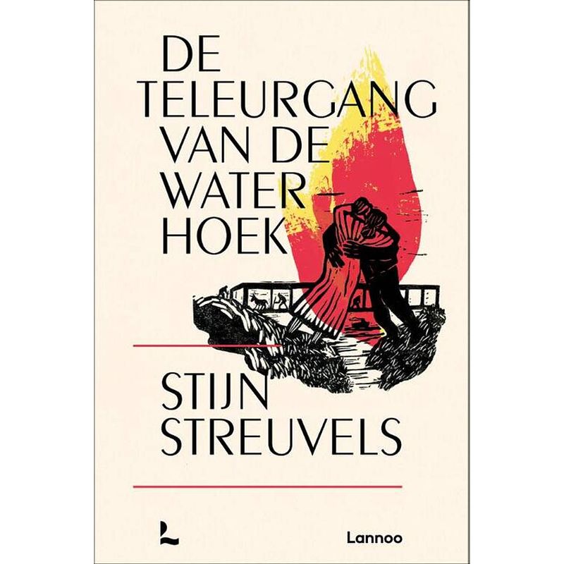 Foto van De teleurgang van de waterhoek