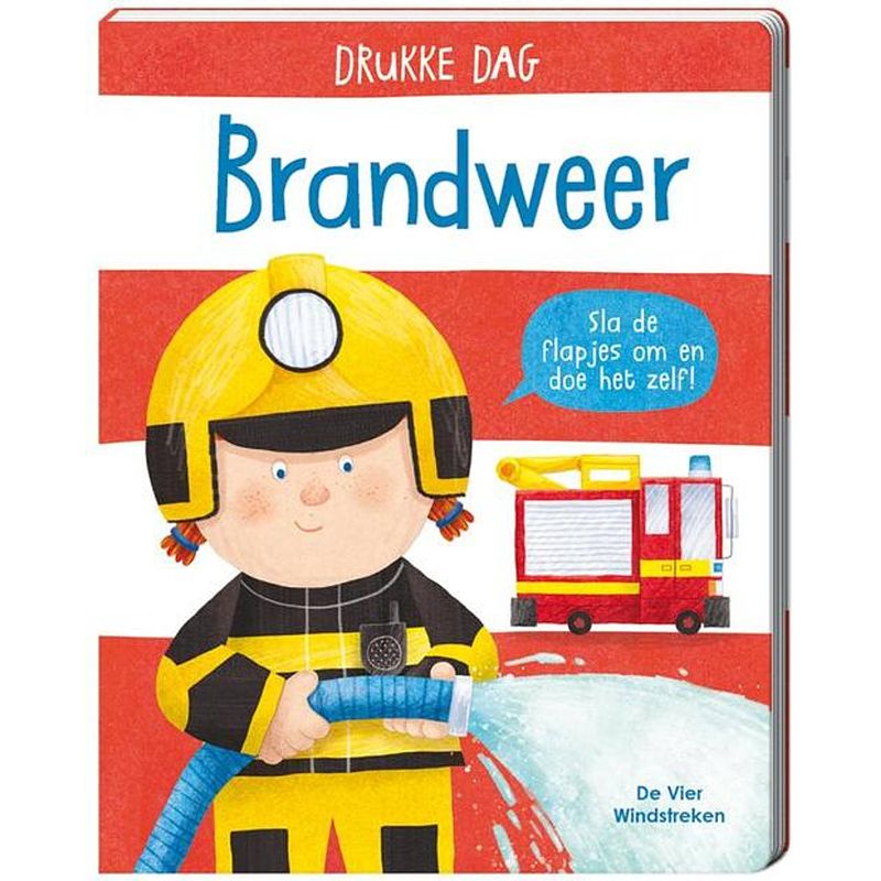 Foto van Drukke dag. brandweer