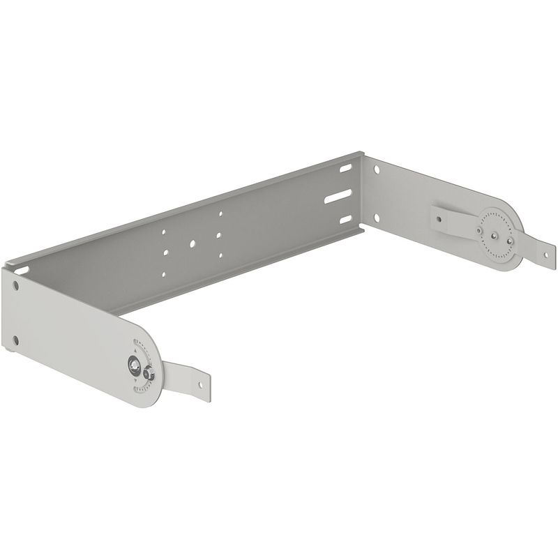 Foto van Yamaha ub-dzr15hw ophangbeugel voor dzr15/czr15 horizontaal