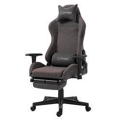 Foto van Gaming stoel grijs/rood stof ml-design