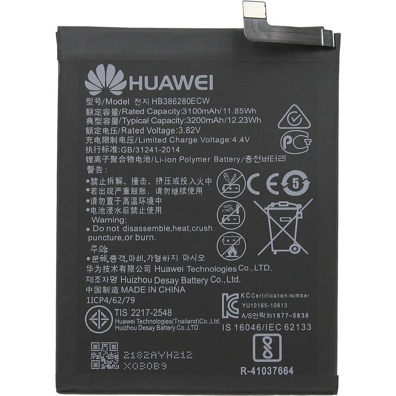 Foto van Huawei p10 batterij