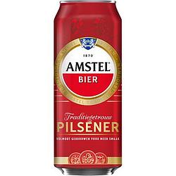 Foto van Amstel pilsener bier blik 500ml bij jumbo