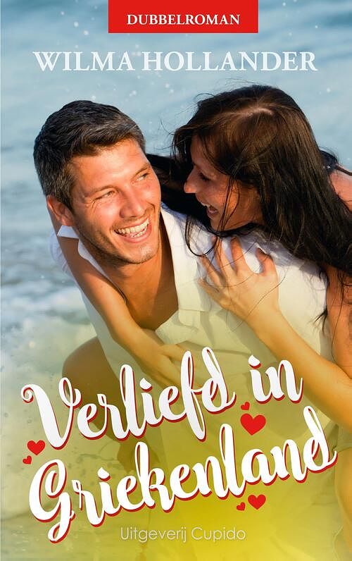 Foto van Verliefd in griekenland - wilma hollander - ebook (9789462042513)