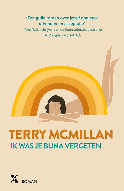 Foto van Ik was je bijna vergeten - terry mcmillan - ebook (9789401605762)